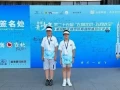 肥东学子全国青少年航空航天模型教育竞赛获佳绩买碗时要注意，这几种碗白送也别要，家里有的尽快换掉