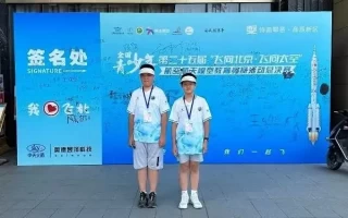 肥东学子全国青少年航空航天模型教育竞赛获佳绩买碗时要注意，这几种碗白送也别要，家里有的尽快换掉