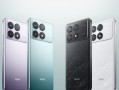 Redmi K80系列外观曝光 设计大改 类似小米Civi系列