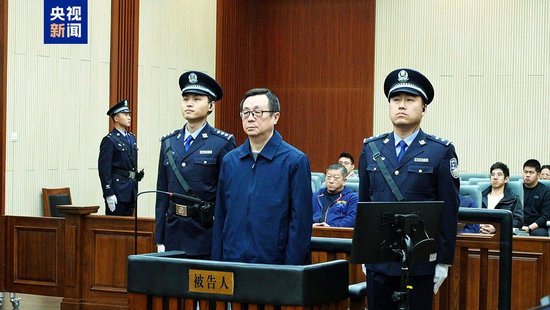 获刑15年 国开行原副行长周清玉受贿案一审宣判-第3张图片-比分网