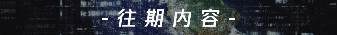 尚阳视云白涛：云会议类SaaS仍将保持30%左右的年增速-第2张图片-比分网