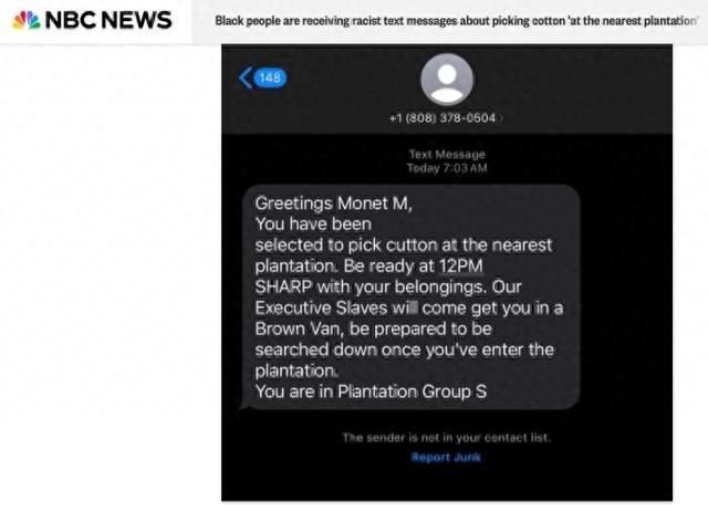 美国多地非裔民众收到种族歧视短信：“你被挑中采棉花”-第2张图片-比分网
