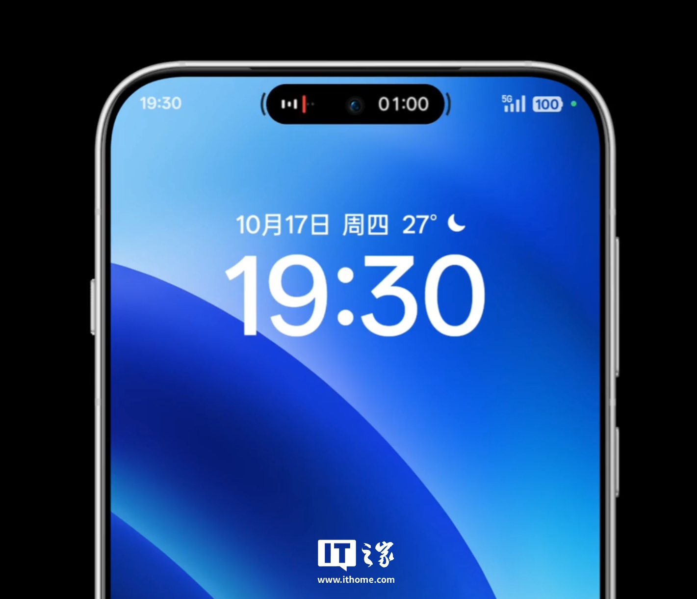 OPPO 陈希：ColorOS 新版流体云在左挖空机型采用居中设计方案，支持多应用切换等功能-第3张图片-比分网