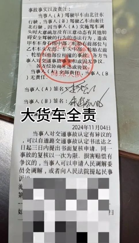 劳斯莱斯女车主哭了，称“被网暴”！3天涨粉百万-第9张图片-比分网